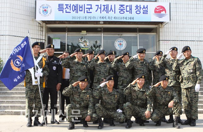 특전용사들, 다시 뭉쳤다!